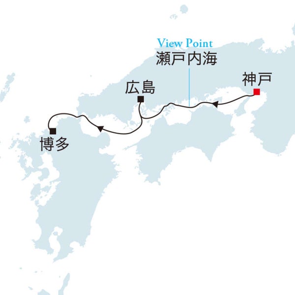 飛鳥Ⅲ パノラマスイート/My ASUKA CLUB会員割引料金適用【神戸発博多着】秋の瀬戸内 広島・博多クルーズ(4日間)1